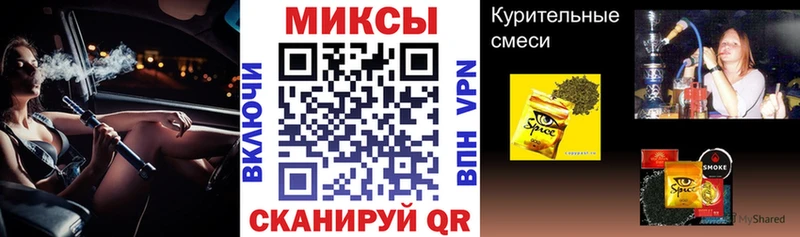 где продают   Пугачёв  БУТИРАТ буратино 