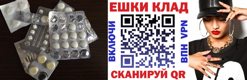 KRAKEN рабочий сайт  Пугачёв  Ecstasy XTC 