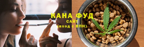 синтетический гашиш Алексеевка