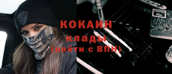 синтетический гашиш Алексеевка