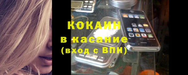 гидропоника Нея