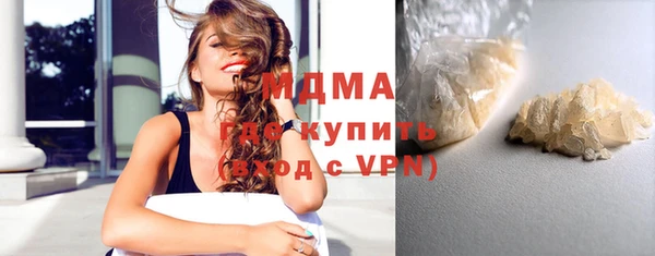 скорость Алзамай