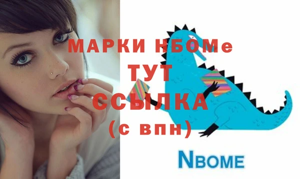 амф Алексин
