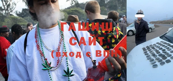 амф Алексин