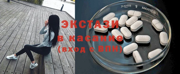 синтетический гашиш Алексеевка