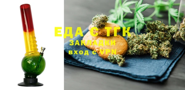 амф Алексин